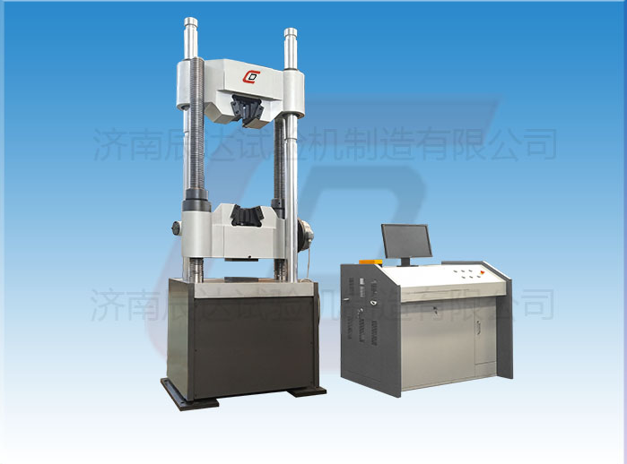 微機控制電液伺服液壓萬能拉伸試驗機WAW-1000C出現(xiàn)故障的原因以及解決方法是什么？