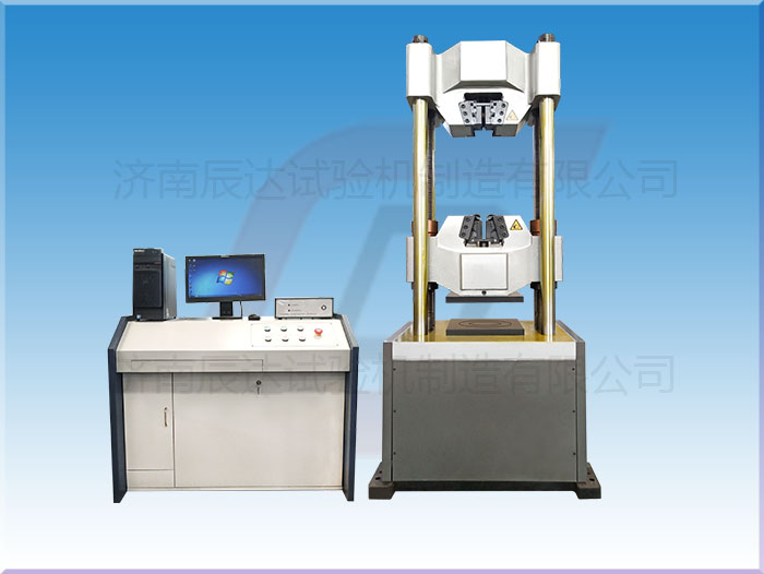 要怎么選擇靠譜的試驗機WAW-600E廠來購買產(chǎn)品？
